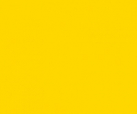 Желтый, U2527